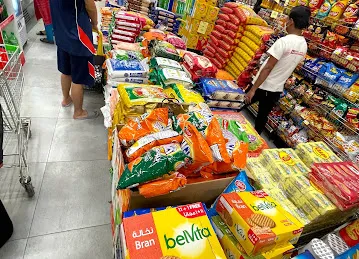 Mohideen supermarket