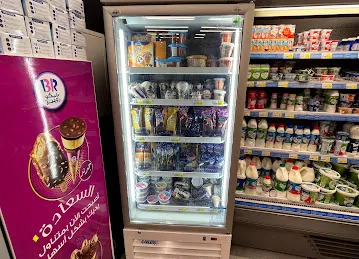 Mohideen supermarket