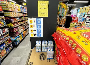 Mohideen supermarket