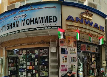 Mohtisham Mohammed Trading LLC