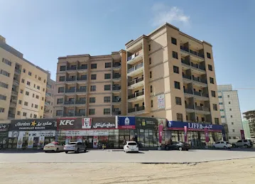 MOJ BUILDING