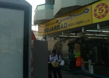 Mojarrad General Trading Establishment