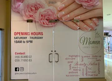 Momen Ladies Salon