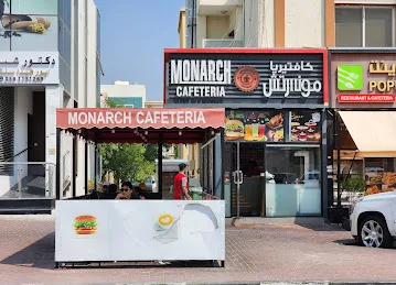 Monarch Cafeteria
