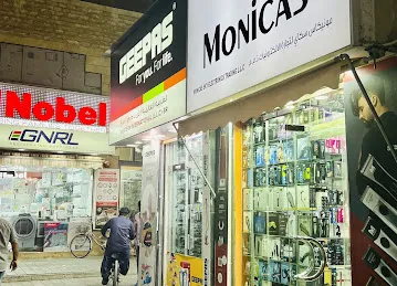 Monicas Sky Electronics Trading LLC