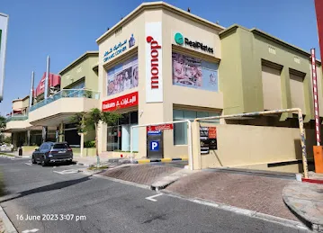 Monop Jumeirah, Town Centre