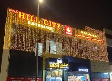 Moon Hill city supermarket