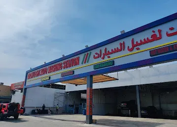 Moon Light Automobile washing Station