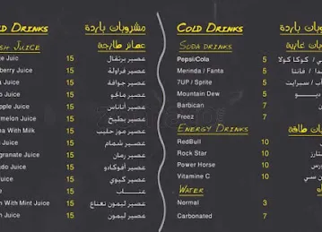 Moon Mood cafe | Shisha - Hookah - ارجيلة - شيشة