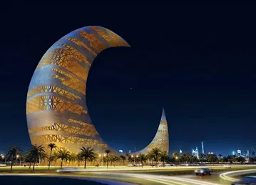 Moon Tower