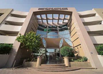 Moosa Abdul Rahman Building