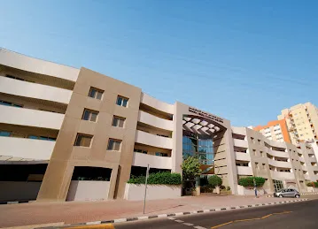 Moosa Abdul Rahman Building