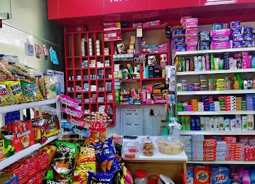 Moosa Abdulla Al Raisi Grocery