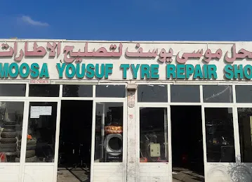Moosa Yousuf Tyre Repair Shop