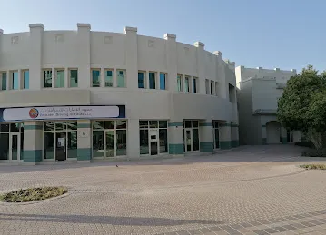 Morgan International | Dubai