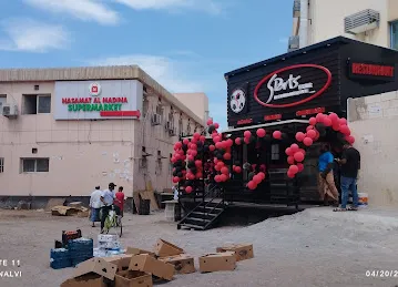 MORJAN AL BAHAR BAKERY