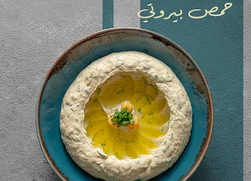 Mosaic Restaurant