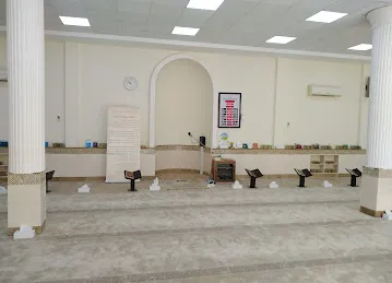 Mosque