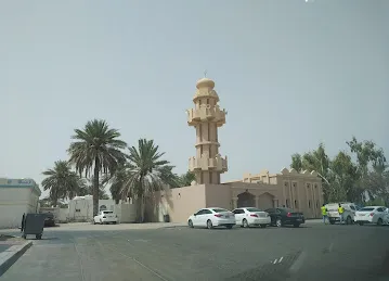 Mosque