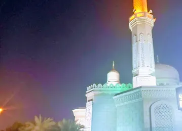 Mosque
