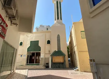 Mosque