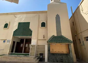 Mosque