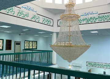 Mosque