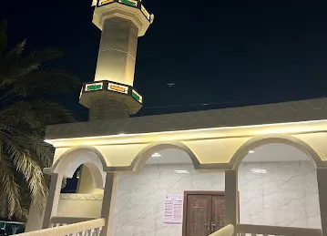 Mosque