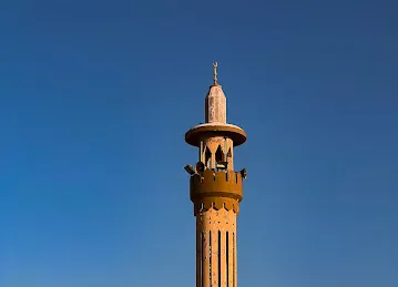Mosque