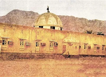 Mosque