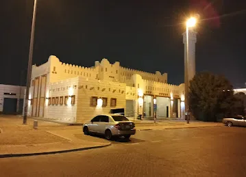 Mosque
