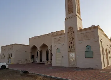Mosque