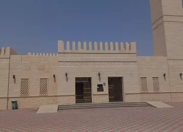 Mosque