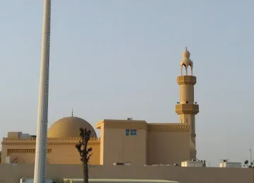 Mosque
