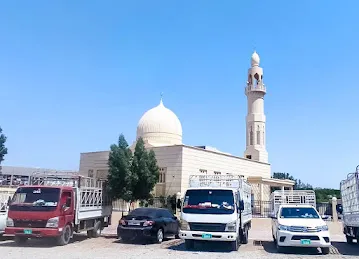 Mosque