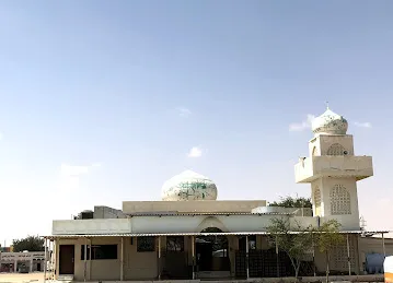 Mosque