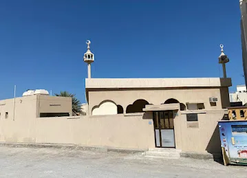 Mosque