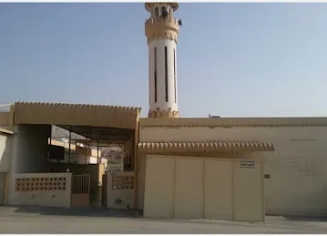 Mosque