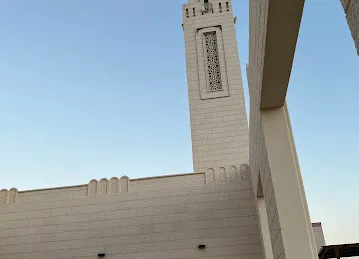 Mosque