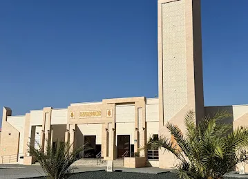 Mosque
