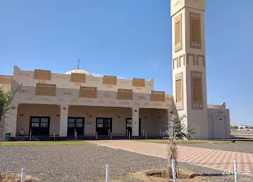 Mosque