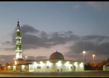 Mosque