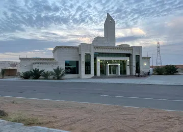 Mosque