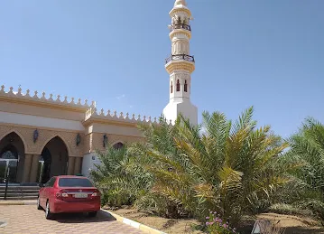 Mosque