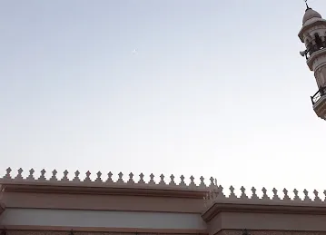Mosque