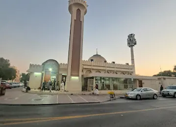 Mosque