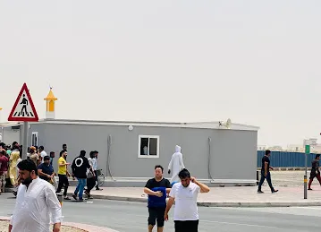 Mosque