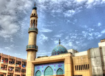 Mosque