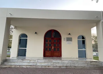 Mosque