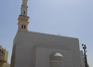 Mosque